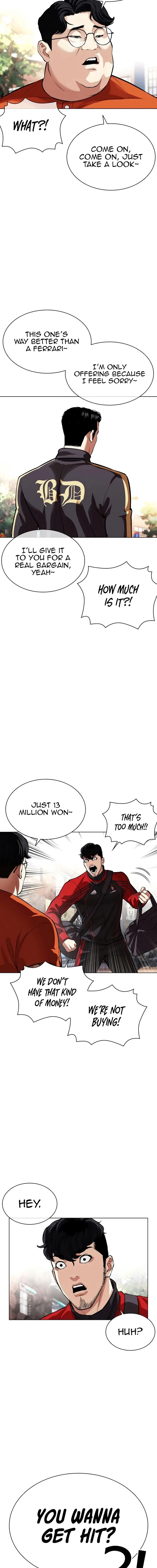 Lookism Chapter 558 – Page 14