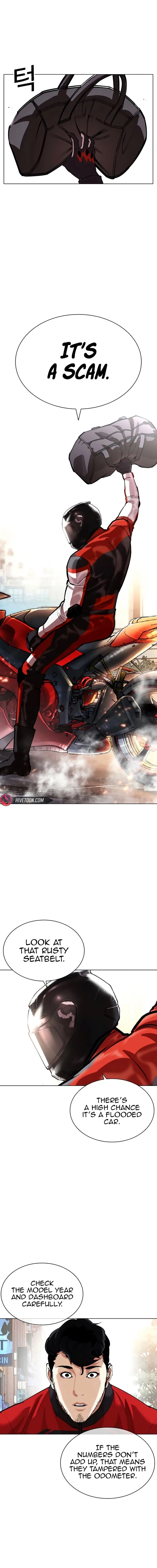 Lookism Chapter 558 – Page 17