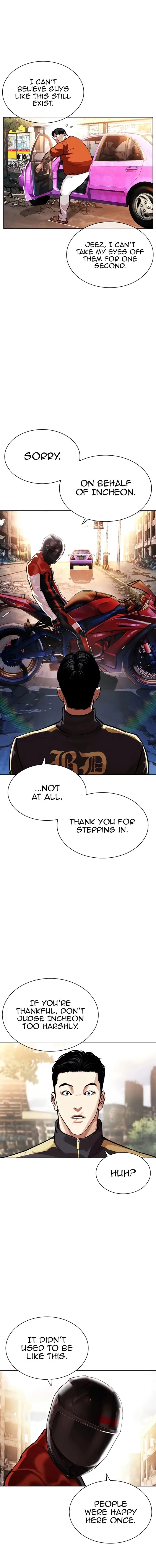Lookism Chapter 558 – Page 18