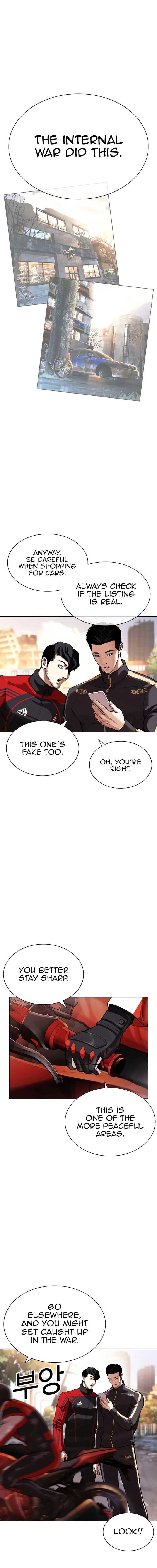 Lookism Chapter 558 – Page 19