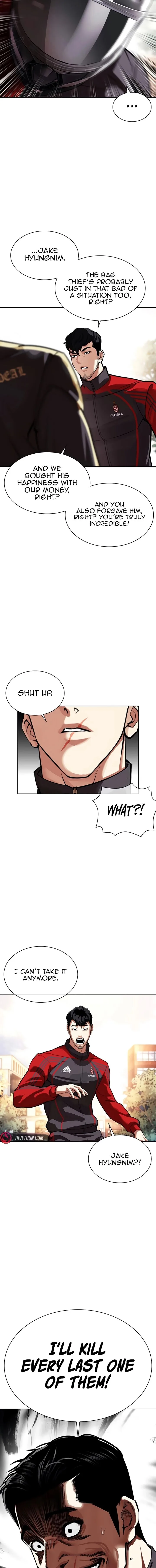 Lookism Chapter 558 – Page 22