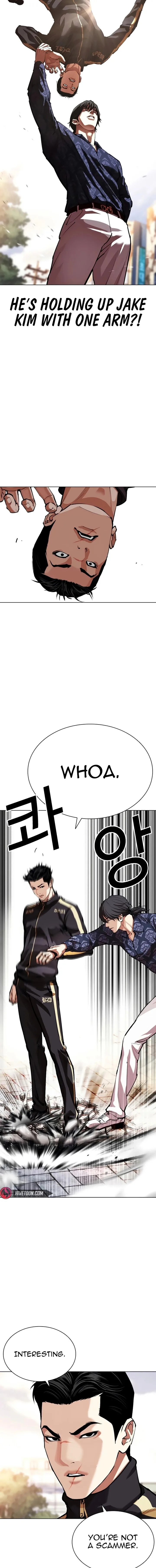 Lookism Chapter 558 – Page 26