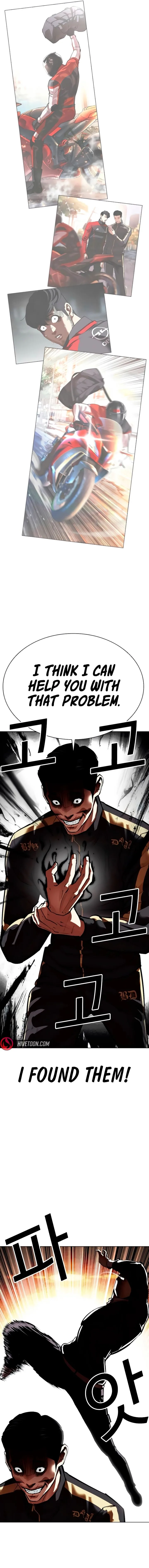 Lookism Chapter 559 – Page 19