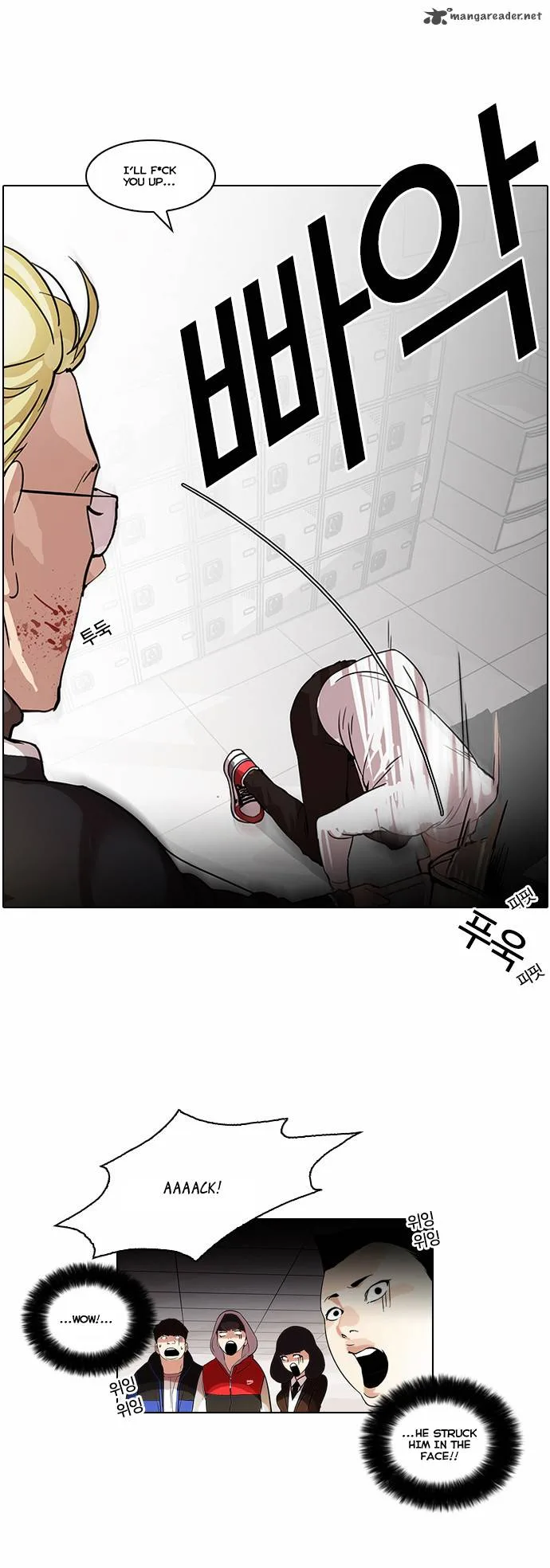 Lookism Chapter 56 – Page 4