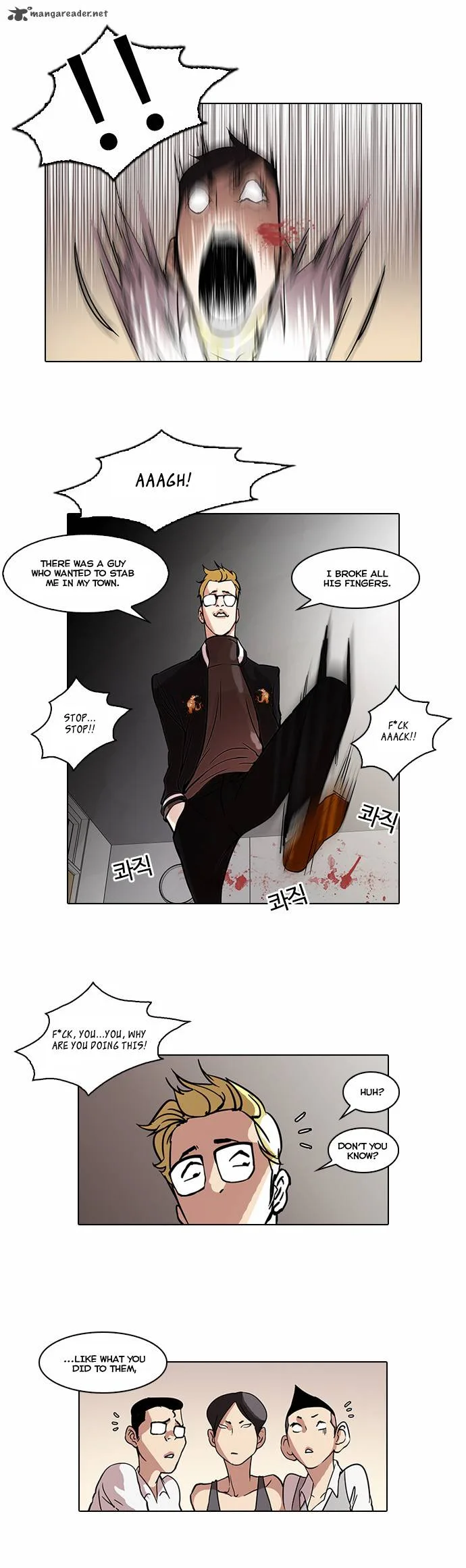 Lookism Chapter 56 – Page 6
