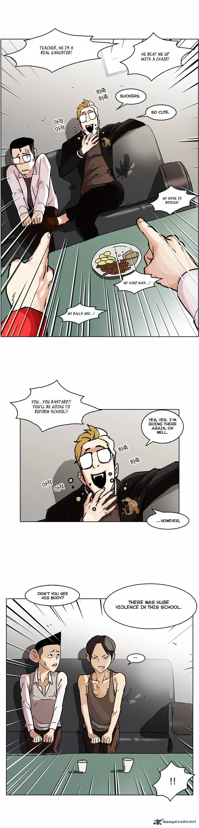 Lookism Chapter 56 – Page 12