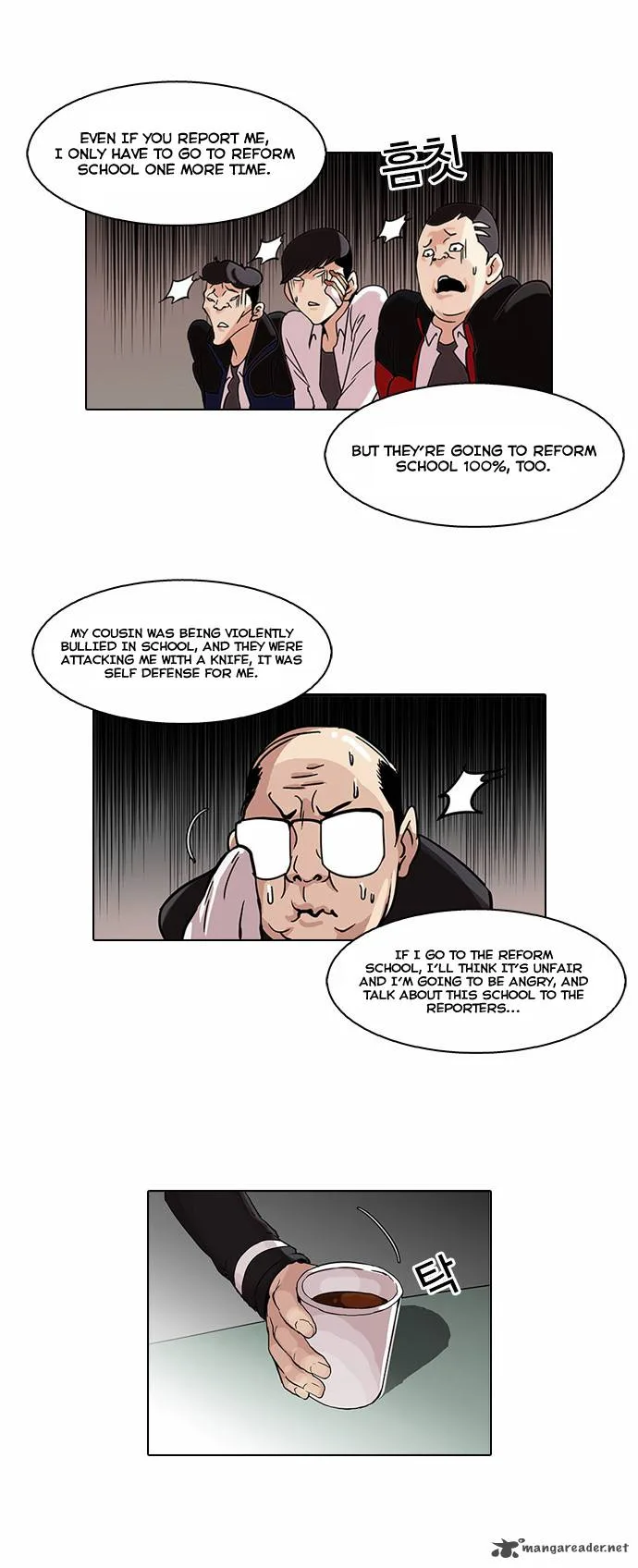 Lookism Chapter 56 – Page 13