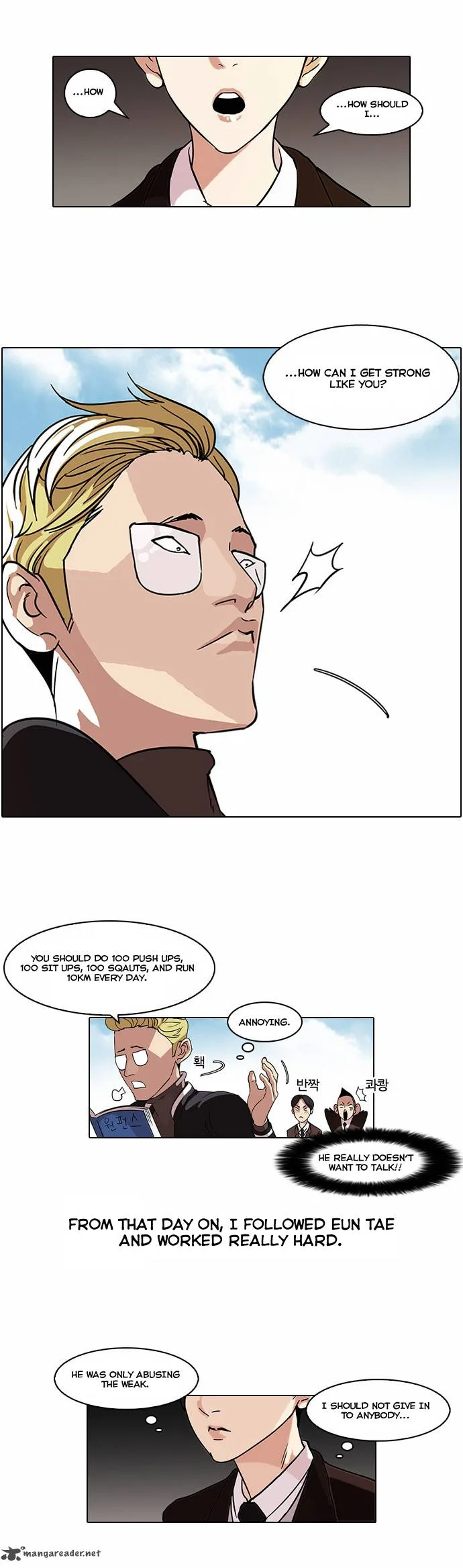 Lookism Chapter 56 – Page 16