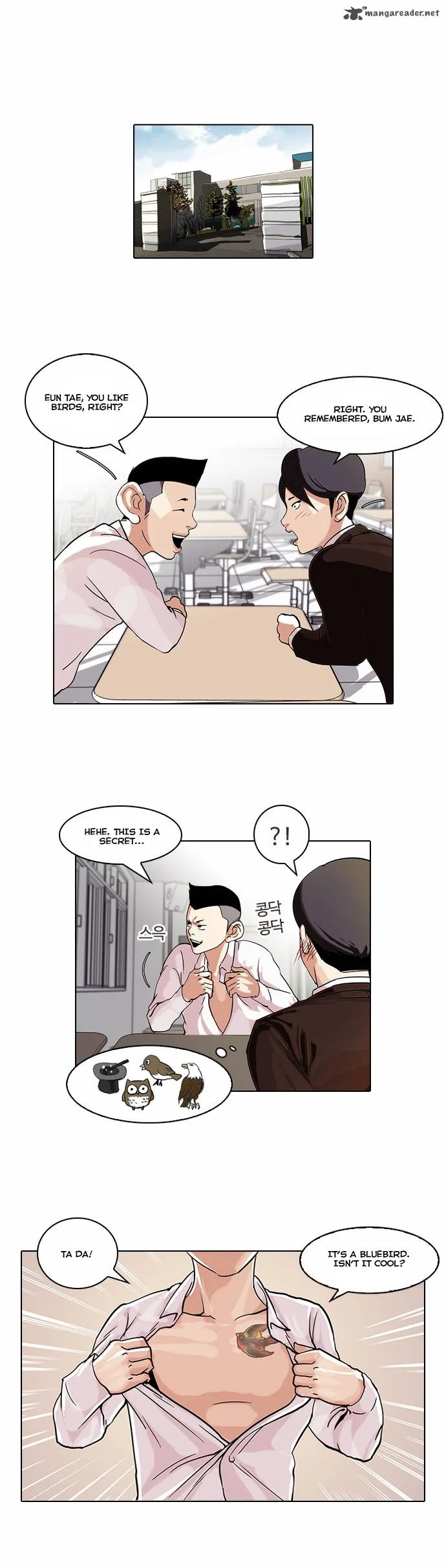 Lookism Chapter 56 – Page 20