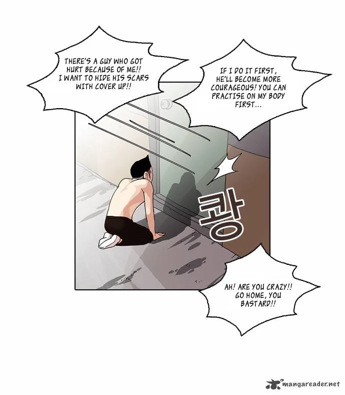 Lookism Chapter 56 – Page 25