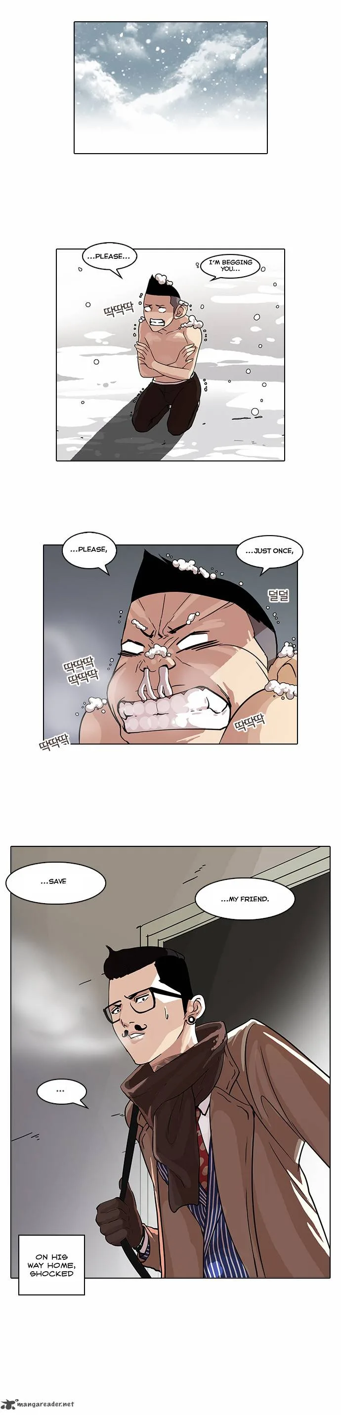 Lookism Chapter 56 – Page 26