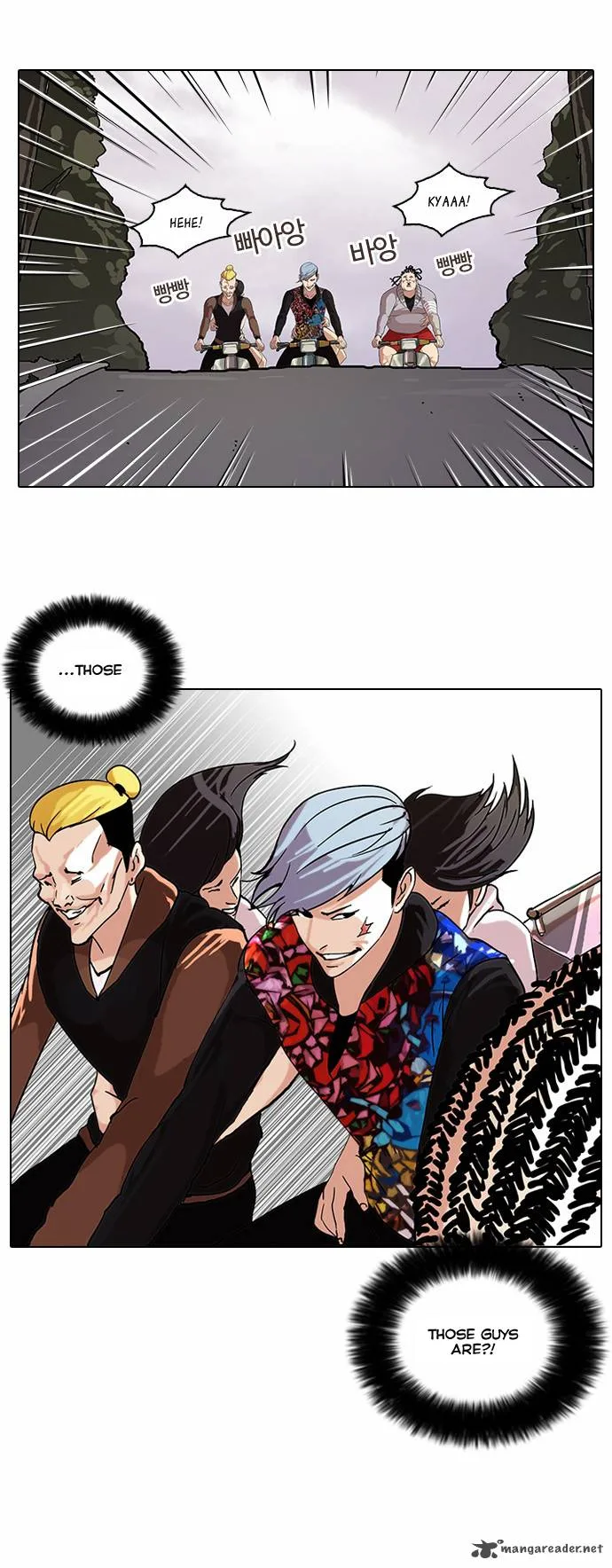 Lookism Chapter 56 – Page 31