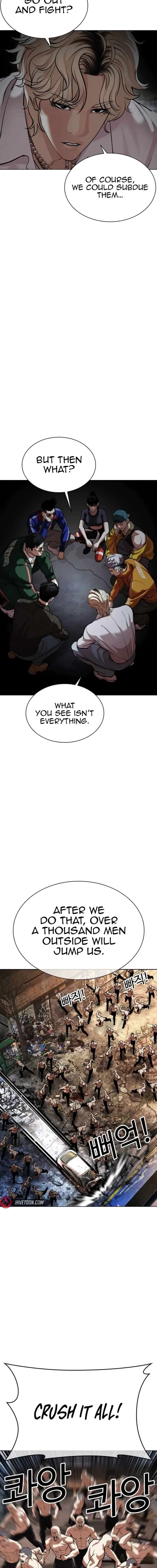 Lookism Chapter 562 – Page 3