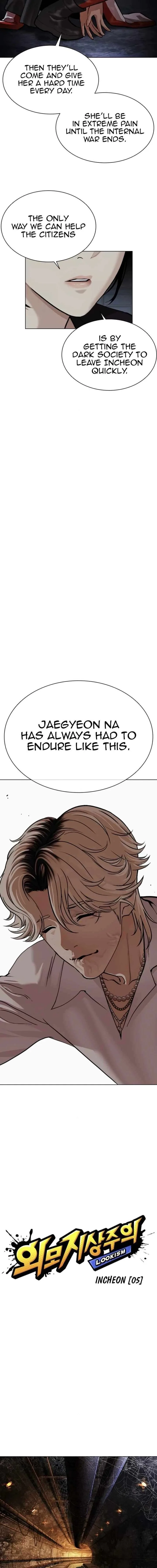 Lookism Chapter 562 – Page 5