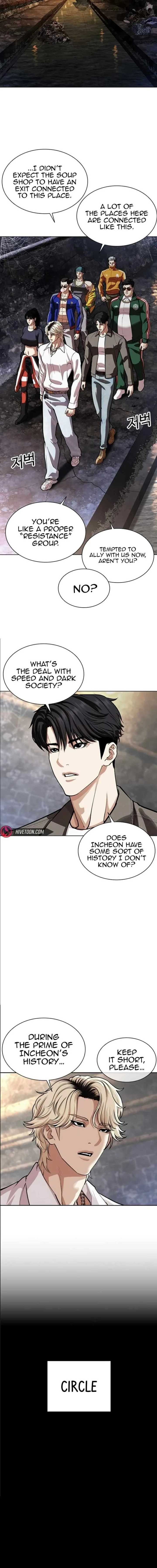 Lookism Chapter 562 – Page 6