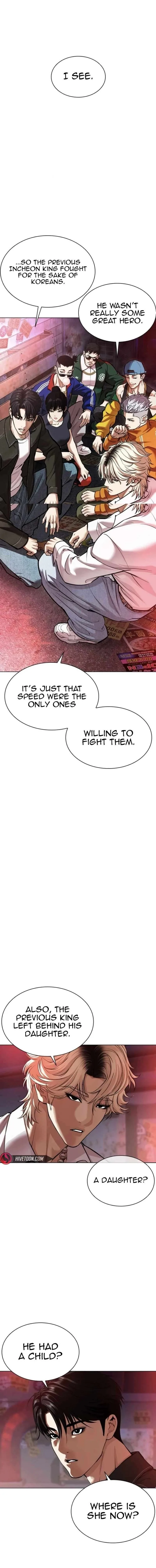 Lookism Chapter 562 – Page 13