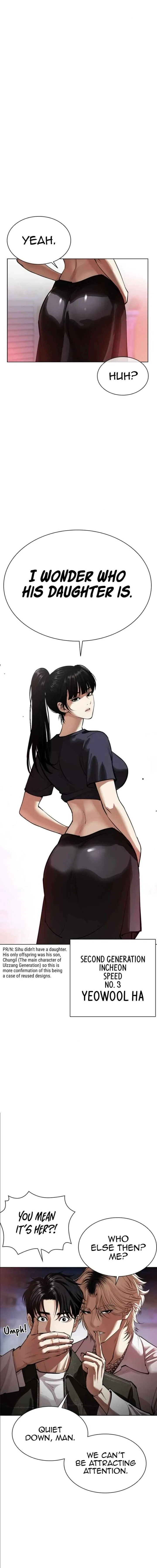 Lookism Chapter 562 – Page 14