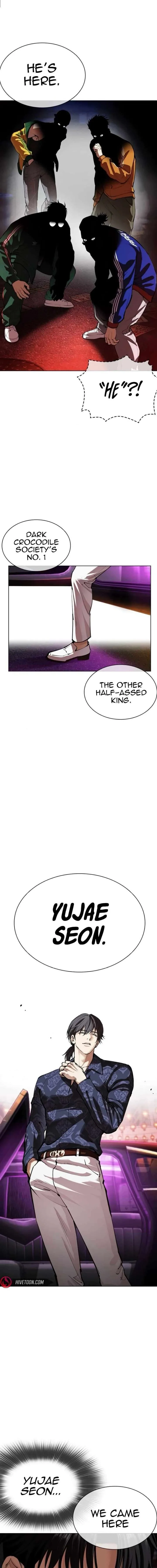 Lookism Chapter 562 – Page 15