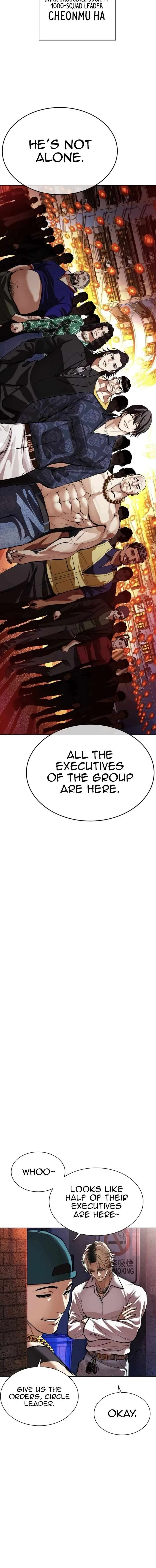 Lookism Chapter 562 – Page 18