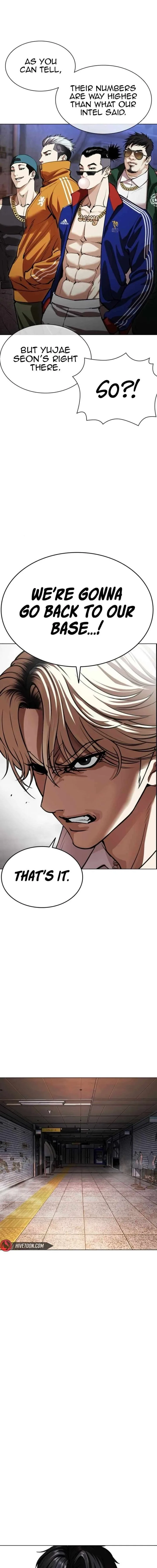Lookism Chapter 562 – Page 19