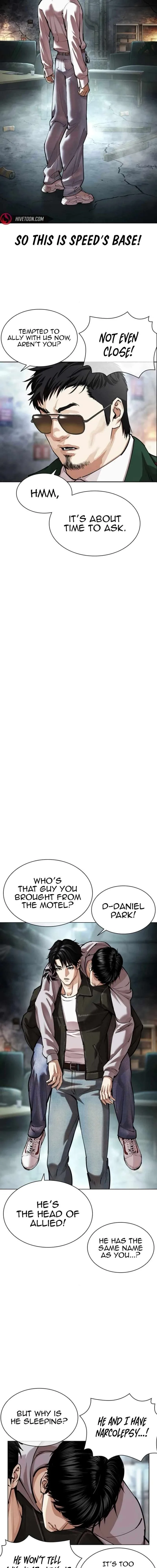 Lookism Chapter 562 – Page 21
