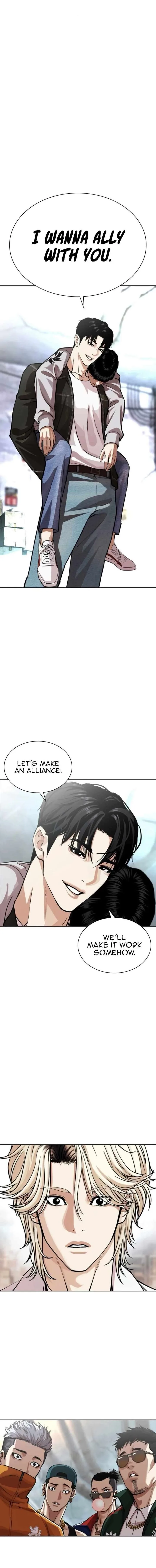 Lookism Chapter 562 – Page 28