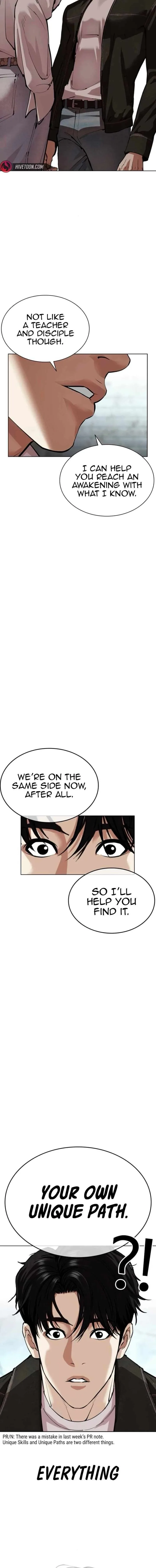 Lookism Chapter 562 – Page 31