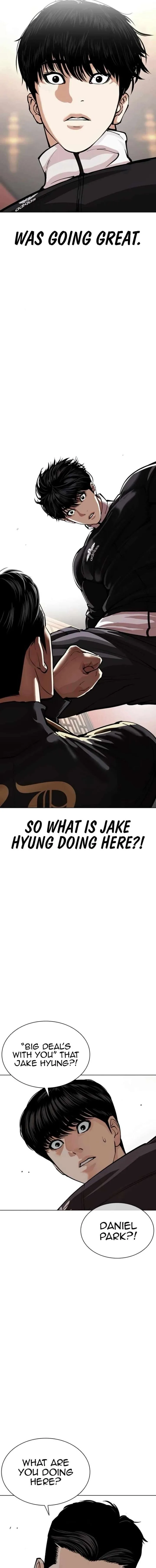 Lookism Chapter 562 – Page 32