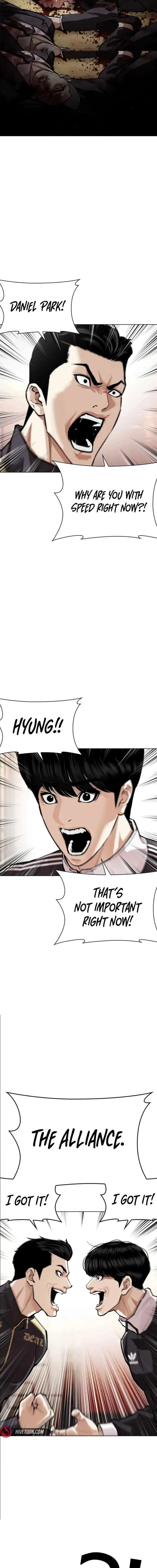 Lookism Chapter 562 – Page 34