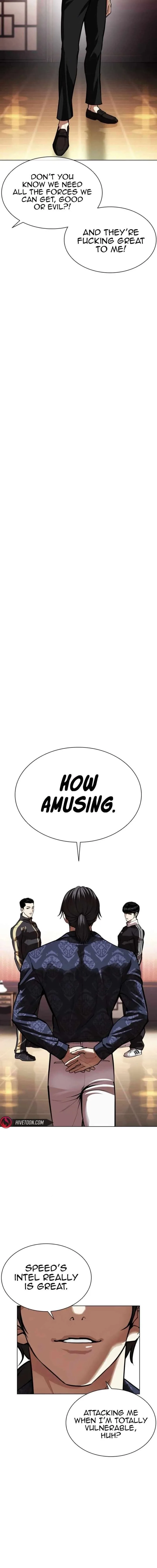 Lookism Chapter 562 – Page 36