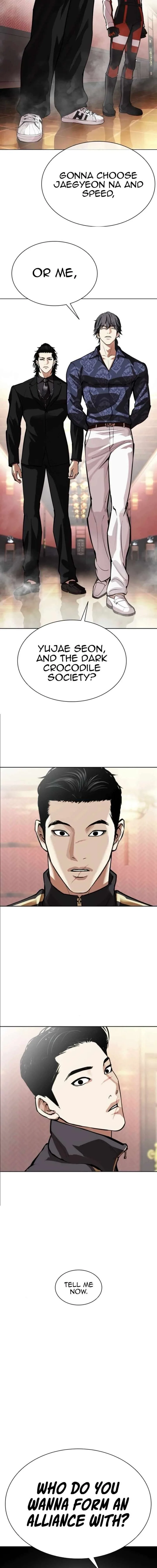 Lookism Chapter 562 – Page 38