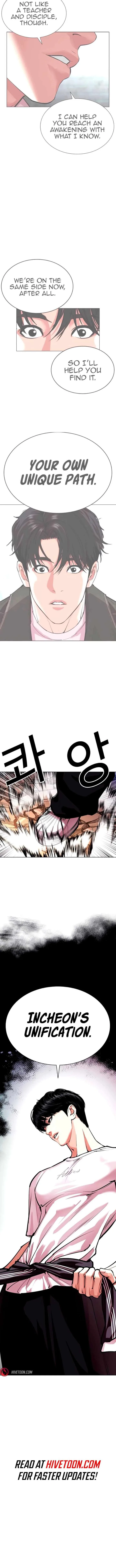 Lookism Chapter 563 – Page 20