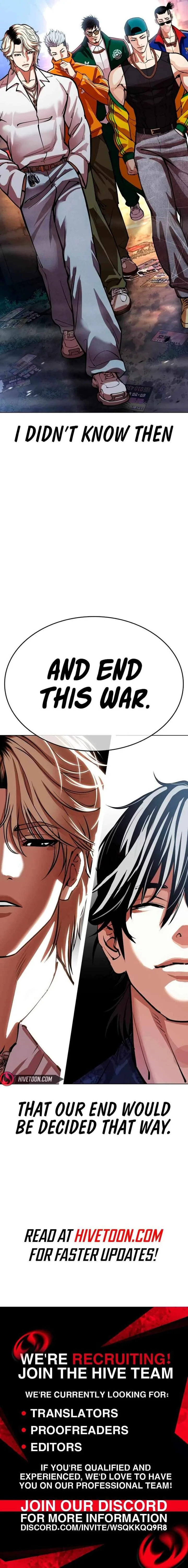 Lookism Chapter 565 – Page 23
