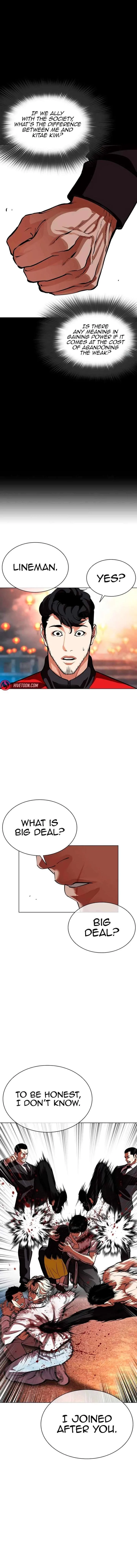 Lookism Chapter 568 – Page 16