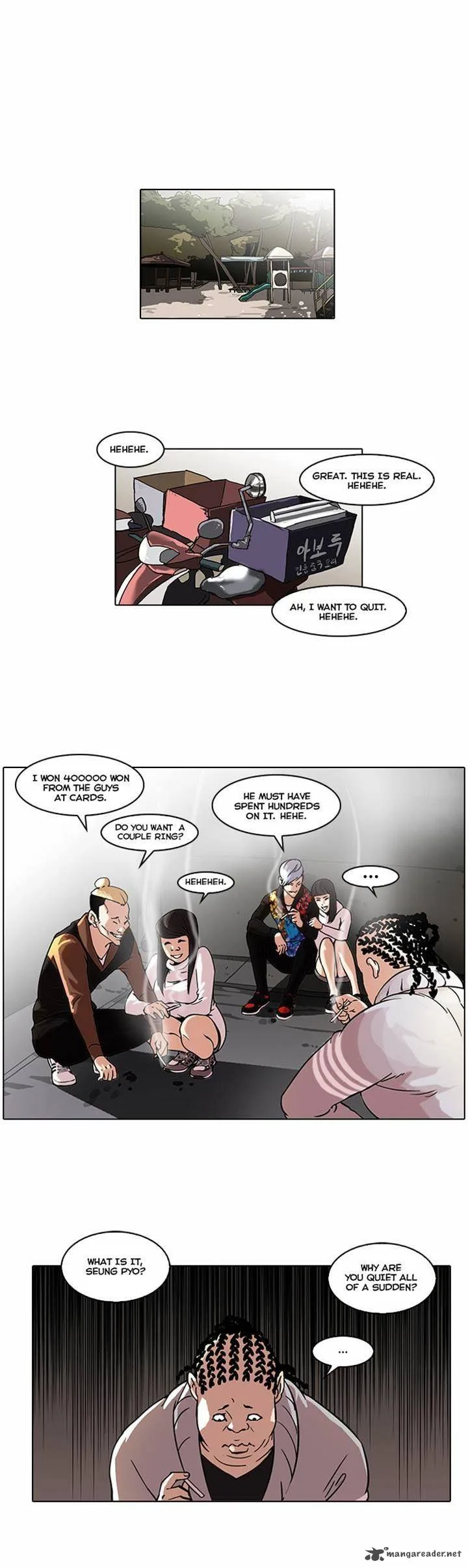 Lookism Chapter 57 – Page 2