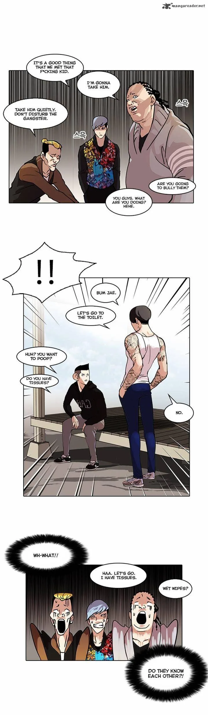 Lookism Chapter 57 – Page 5