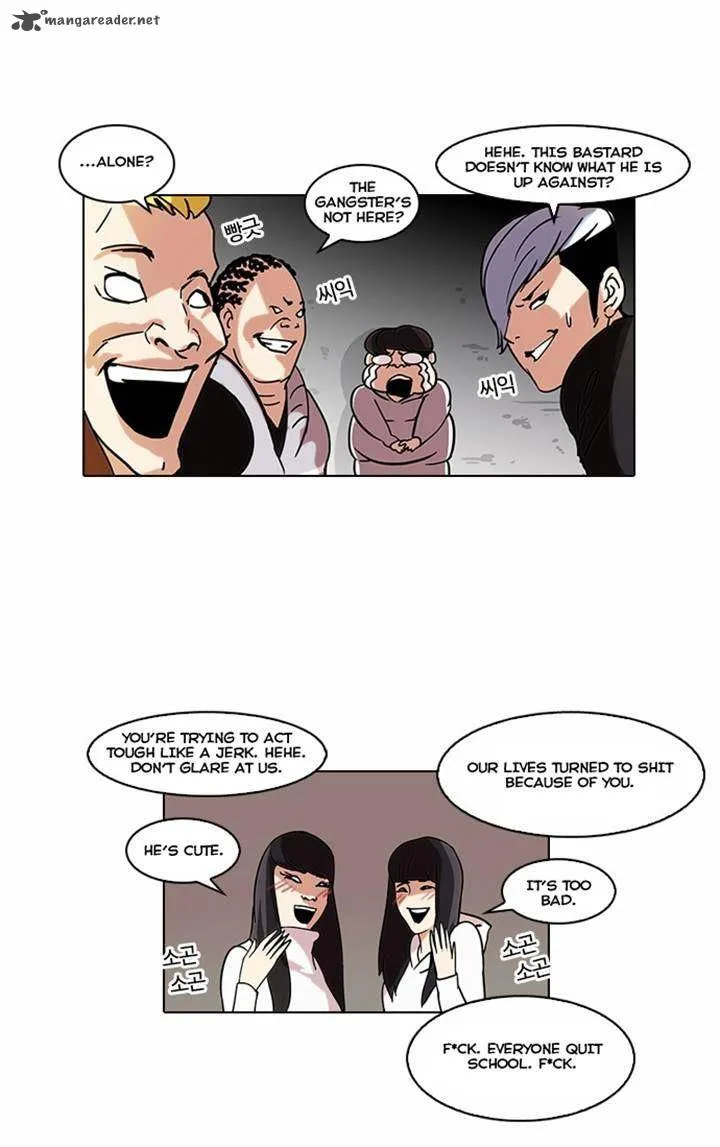 Lookism Chapter 57 – Page 11