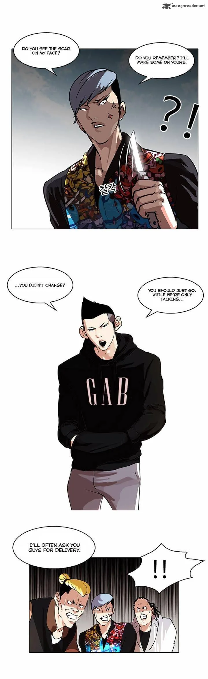 Lookism Chapter 57 – Page 12