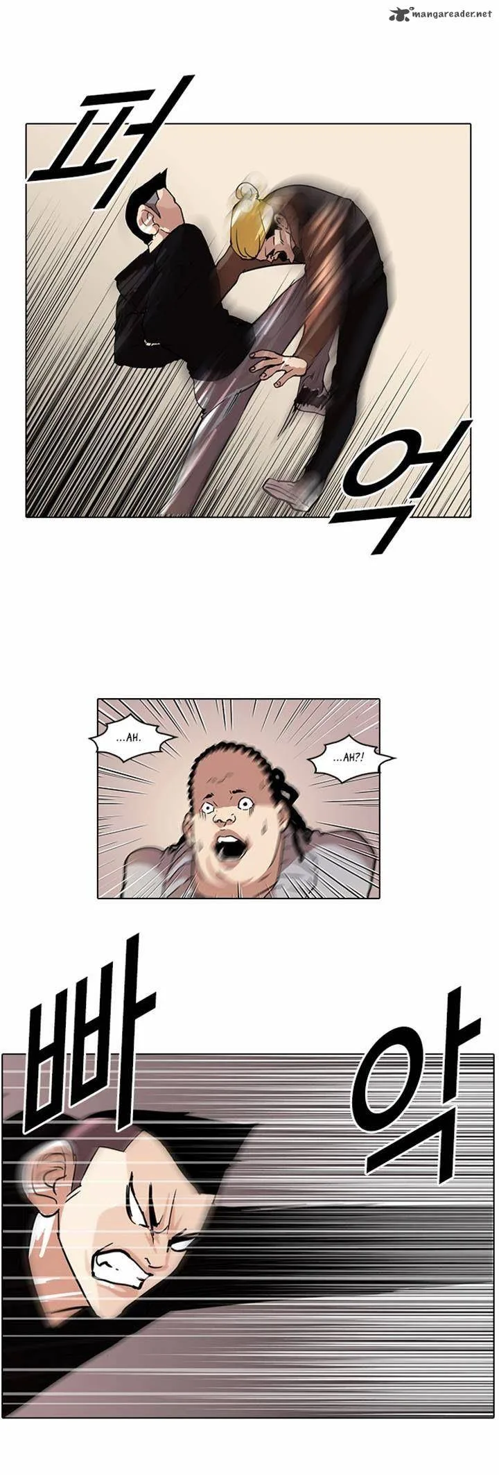 Lookism Chapter 57 – Page 15