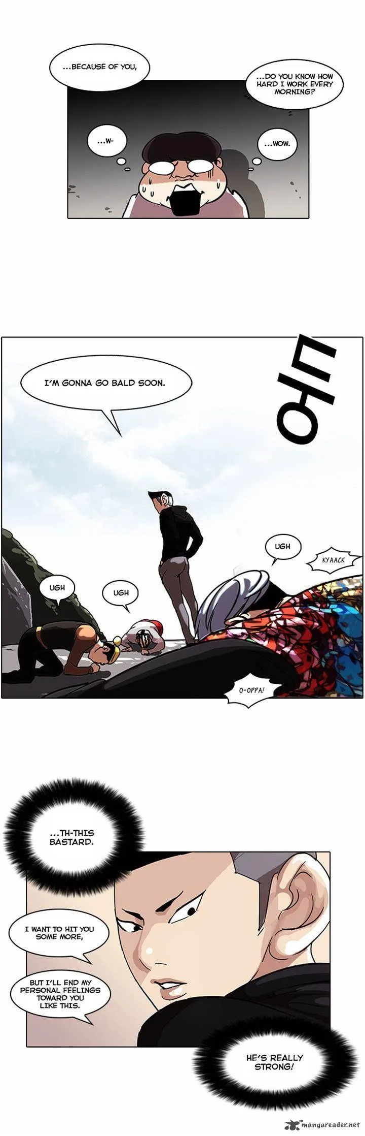 Lookism Chapter 57 – Page 16