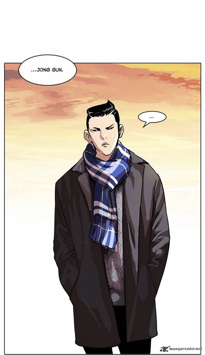 Lookism Chapter 57 – Page 22