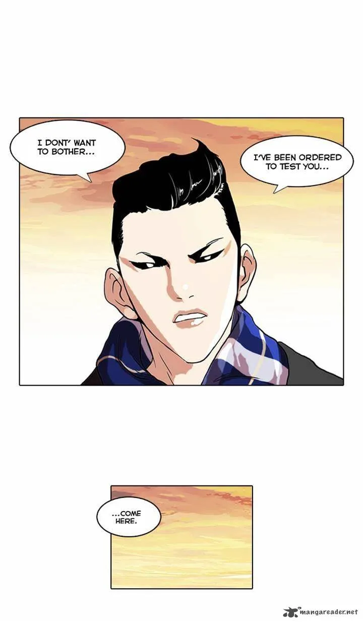 Lookism Chapter 57 – Page 23