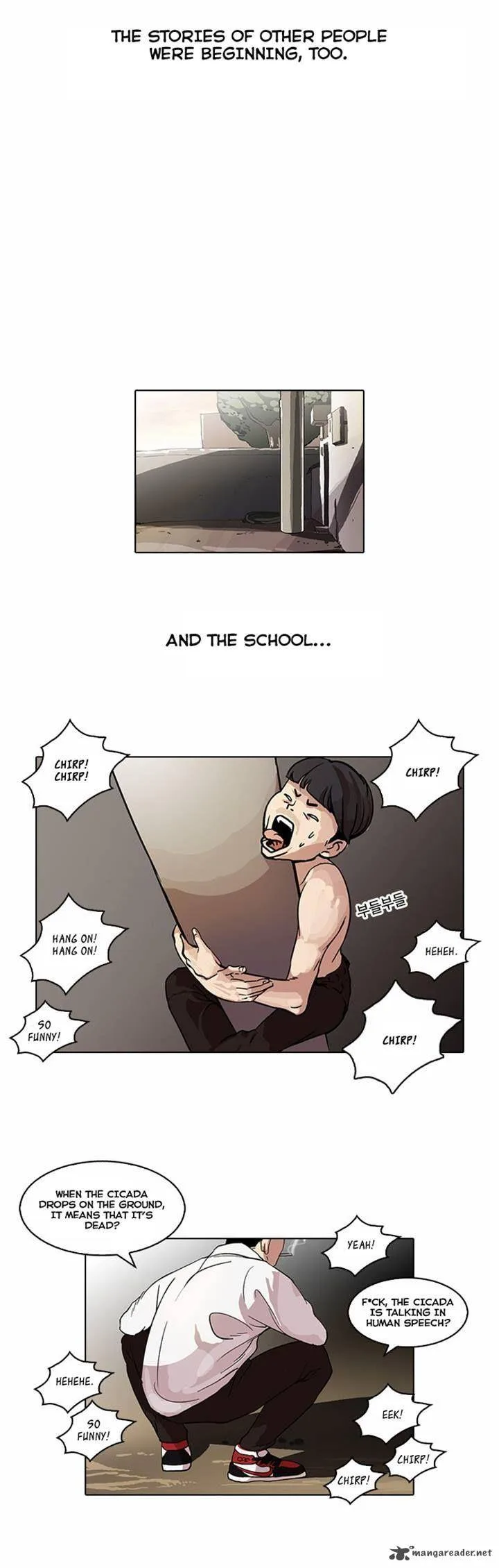 Lookism Chapter 57 – Page 24