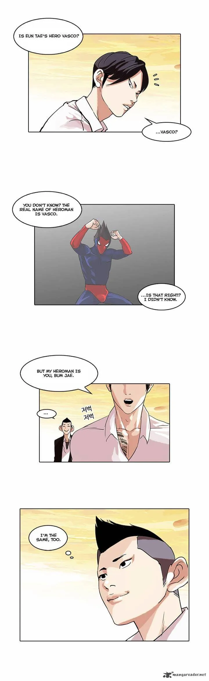 Lookism Chapter 57 – Page 27