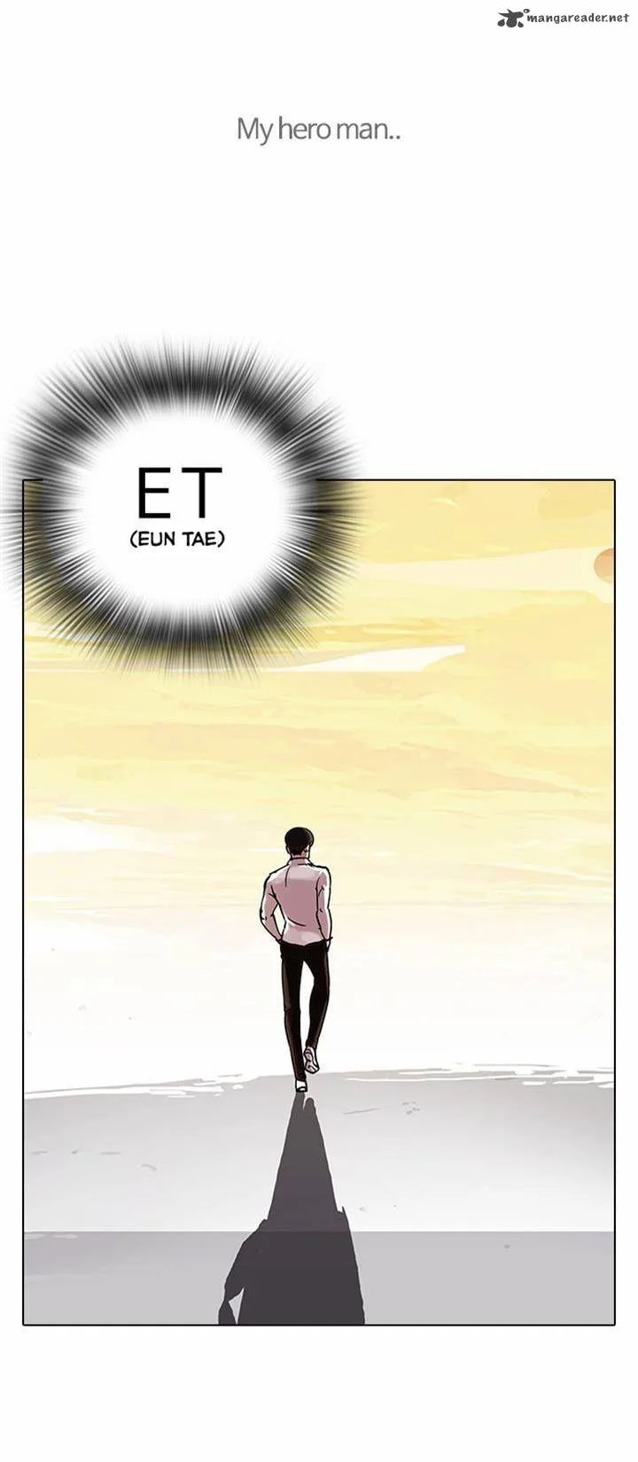 Lookism Chapter 57 – Page 28