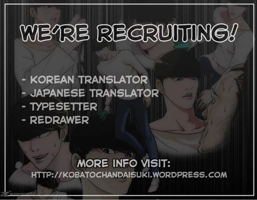 Lookism Chapter 57 – Page 31
