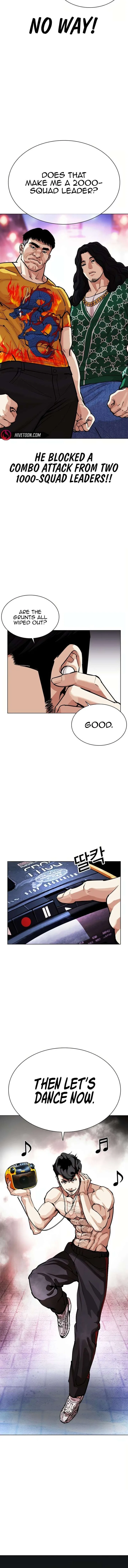 Lookism Chapter 571 – Page 5