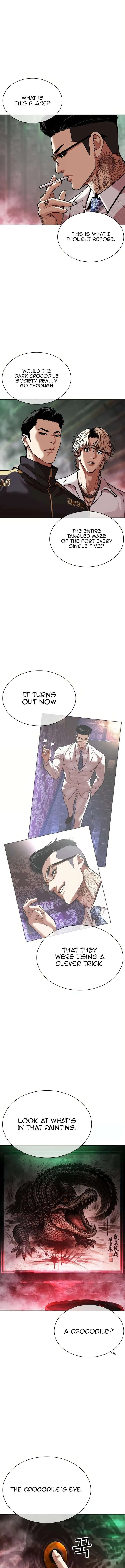 Lookism Chapter 571 – Page 8