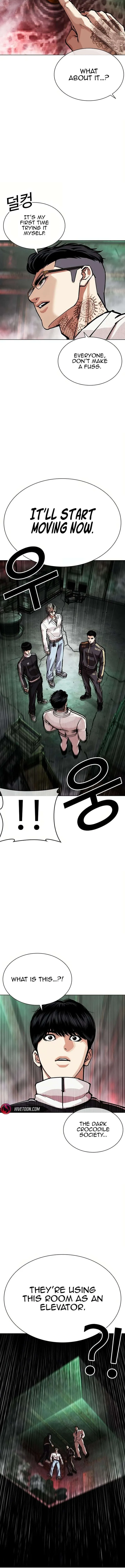 Lookism Chapter 571 – Page 9