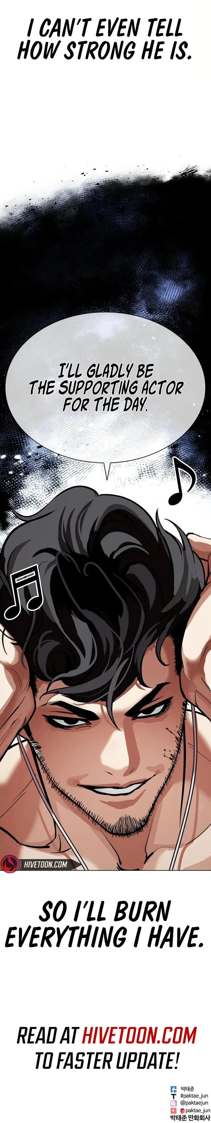 Lookism Chapter 571 – Page 23